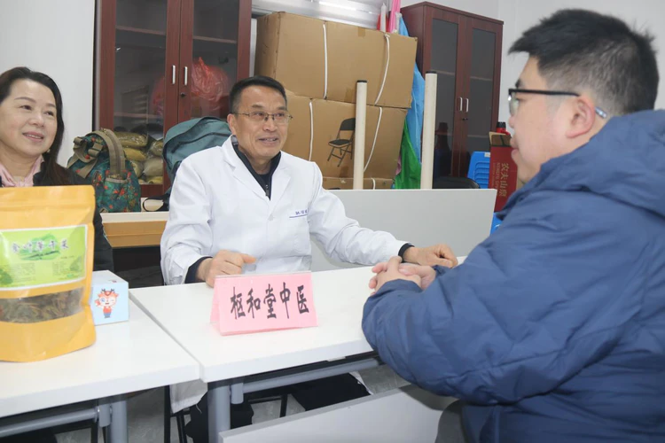 中医文化进社区,公益服务暖民心——枢和堂、儒廷文化、陆申商业携手走进崂四