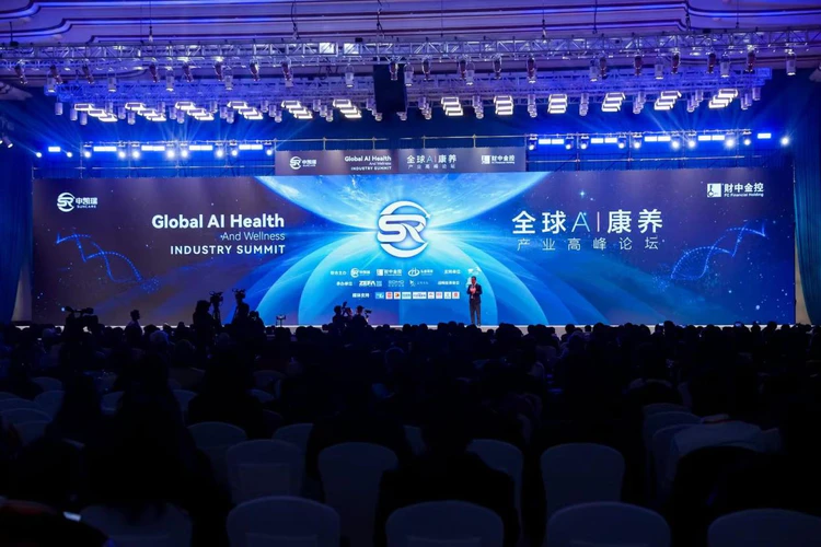 苏商慧受邀出席全球AI康养产业高峰论坛 殷永秀会长接受媒体专访
