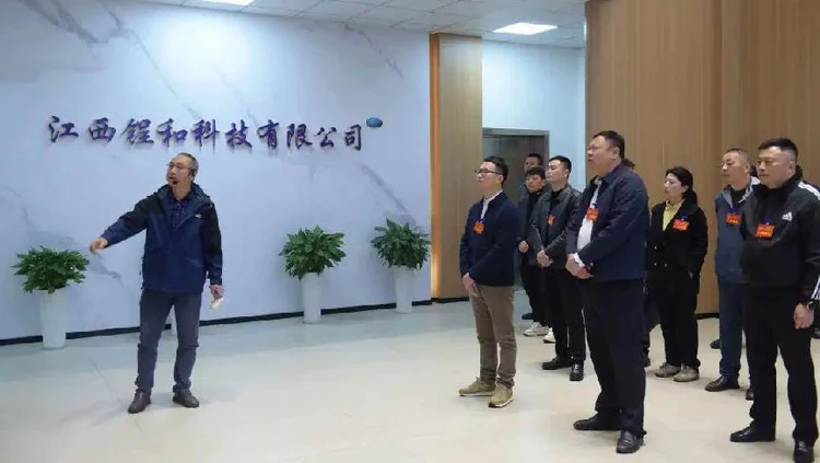 湘湖镇召开第十八届人民代表大会第十次会议