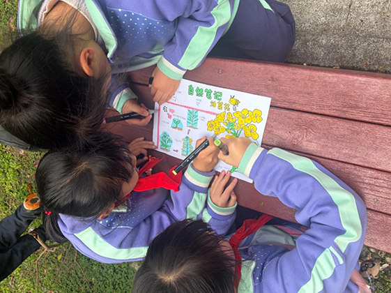 把春天搬进实践课!附小这场实践活动超有料