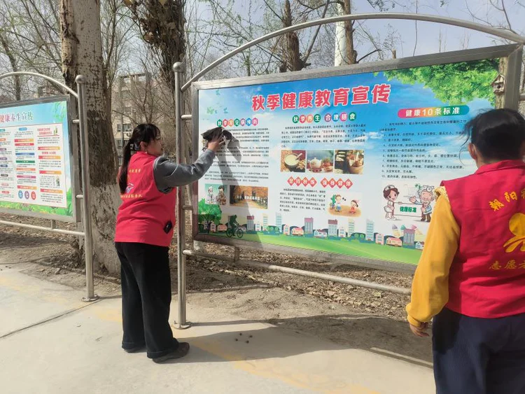 情暖夕阳红志愿服务显担当——三十一团民政服务站开展日间照料中心环境美化志愿活动