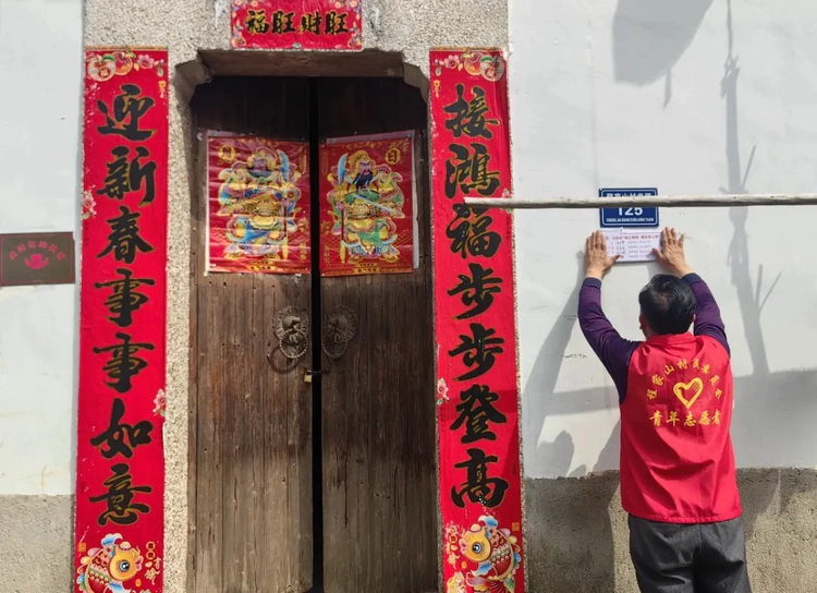 兴田乡:“联心码”打通服务“最后一米”