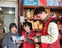 太白园街道:小路园社区开展“文明祭扫传新风 移风易俗暖民心”宣传活动