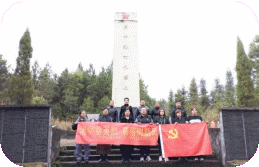 怀革命先烈 传承红色基因 | 昌河街道:景东安厦社区开展清明节烈士陵园祭祀活动