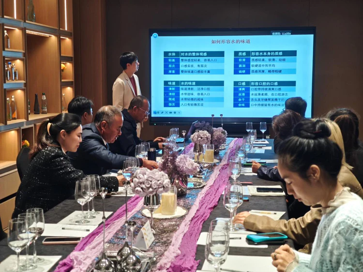 香港品水师协会内地首次品水师认证课程在杭州圆满举办 香港品水师协会内地首次品水师认证课程在杭州圆满举办