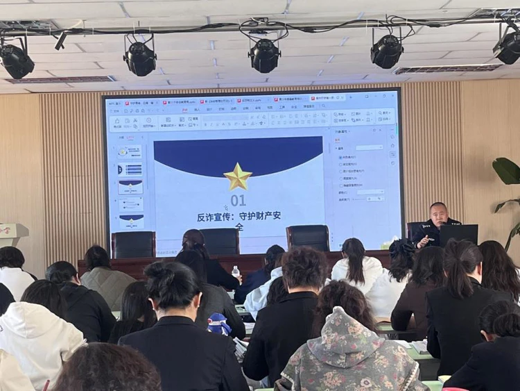 阿勒泰市公安局:法治副校长进校园 护航青春伴成长