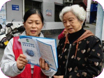 太白园街道:浙江路社区开展“珍惜水资源,共建美家园”节约用水主题活动