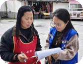 太白园街道:戴家弄社区开展文化遗产保护宣传活动