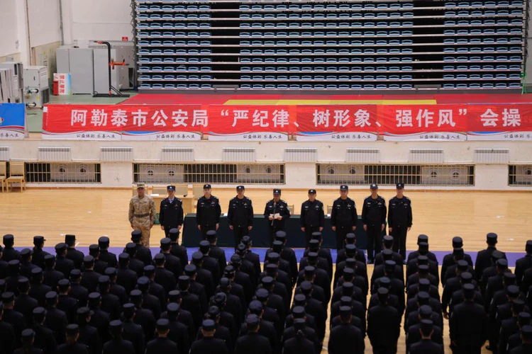春训砺警展风采 比武竞技淬精兵—阿勒泰市公安局举行春训队列会操比武活动