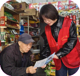 太白园街道浙江路社区开展“警民携手抓提升,凝心聚力守家园”宣传活动