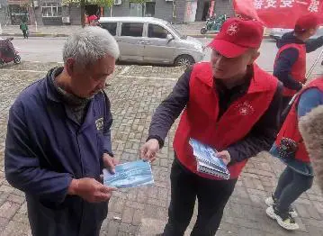 太白园街道西瓜洲社区开展“普及金融知识 守住百姓钱袋”金融安全主题宣传活动