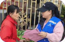 太白园街道西瓜洲社区开展“除害防病 清洁家园”爱国卫生月宣传活动