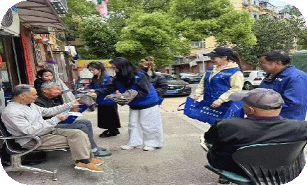 平安宣传进万家 贴心礼品暖民心|西郊街道:金鱼山社区开展平安建设宣传活动 平安宣传进万家 贴心礼品暖民心|西郊街道:金鱼山社区开展平安建设宣传活动