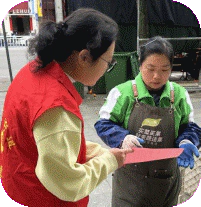 ​周路口街道云锦巷社区:识别非法金融筑牢安全防线助力优化营商环境