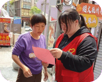 周路口街道赛跑坦社区:筑牢金融安全防线 守护群众财产安全 助力营商环境