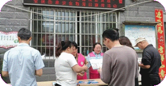 太白园街道:西瓜洲社区开展“巾帼普法走基层”暨全民国家安全教育日宣传活动