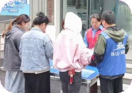 昌河街道景东安厦社区开展“4.15全民国家安全教育日”宣传教育活动