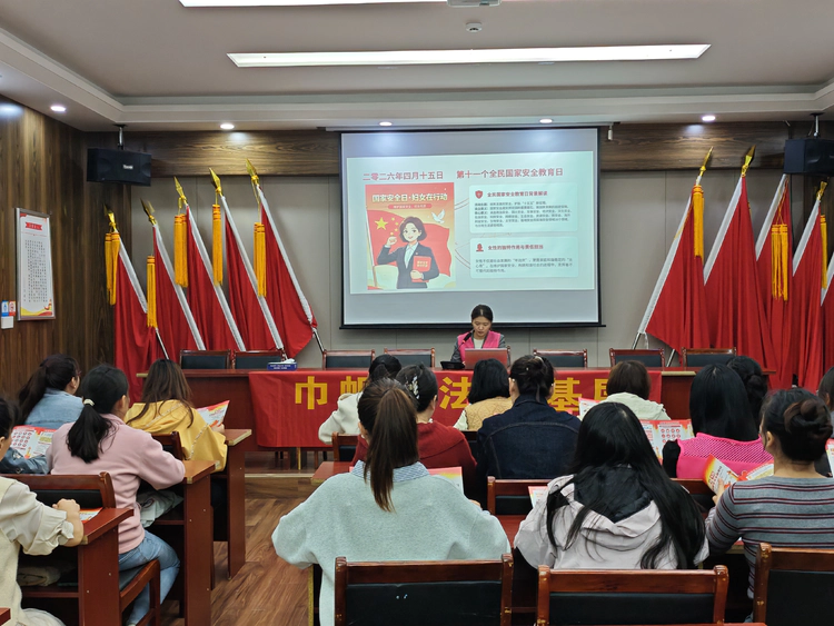 ​昌河街道昌盛社区开展全民国家安全教育日普法宣传活动