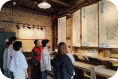 探访古迹遗址 守护瓷都文脉 | 太白园街道小路园社区开展国际古迹遗址日主题活动