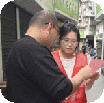 周路口司法所联合赛跑坦社区开展《反间谍法》普法宣传 筑牢国家安全防线 护航营商环境与平安建设