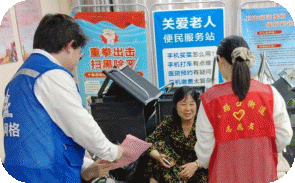 云锦巷社区联合周路口司法所开展国家安全教育周普法宣传活动