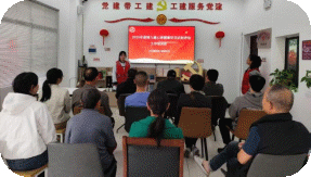 ​太白园街道小路园社区开展困境儿童心理健康状况识别评估工作培训会