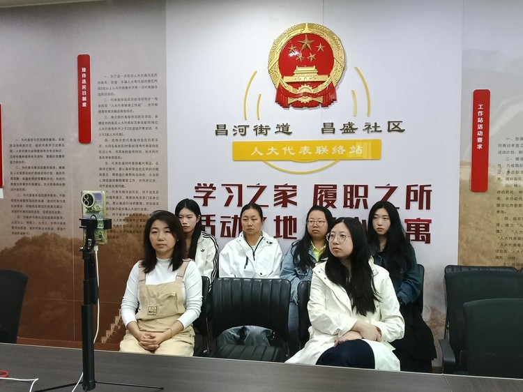 昌河街道昌盛社区：人大直播间进社区 科普“三高”护健康