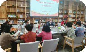 书香润洪家 阅读伴同行 | 新村街道洪家山社区开展全民阅读活动