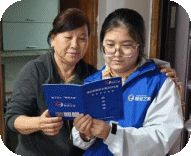 新村街道向阳岭社区开展“5+2就业之家”宣传活动  助力优化营商环境