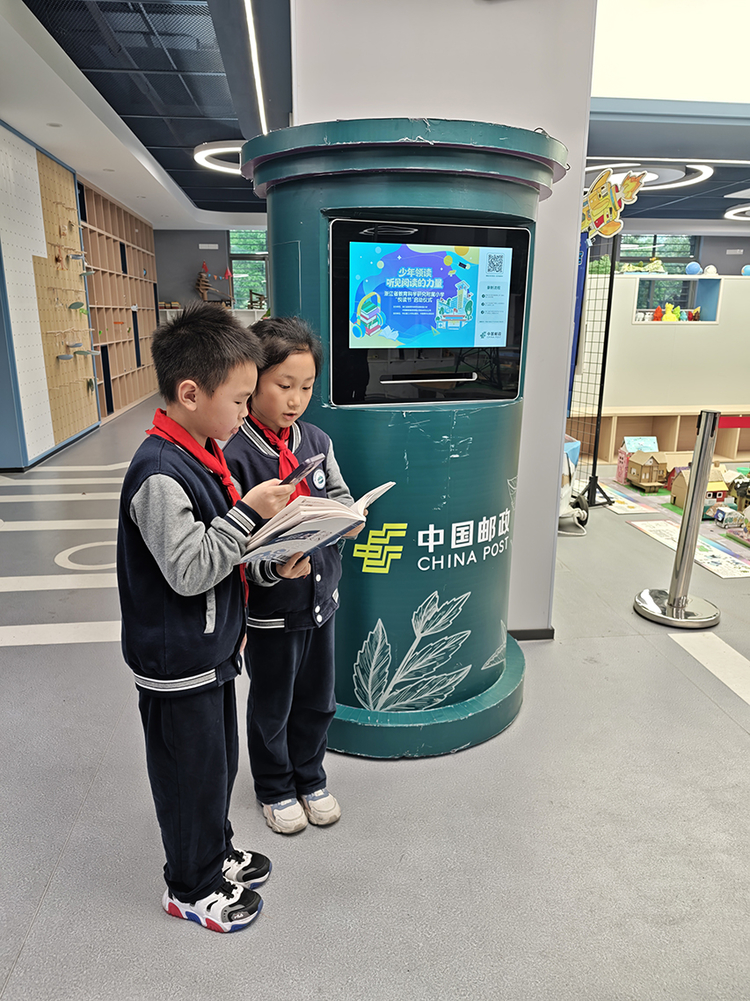 少年领读·听见阅读的力量——省教科院附小悦读节创新启幕