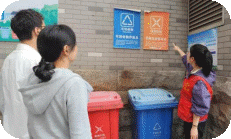 ​践行垃圾分类 共建绿色社区 | 太白园街道小路园社区开展垃圾分类宣传活动