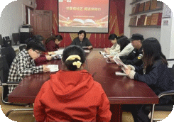 书香润社区 阅读伴同行 | 新村街道梅家岭社区新时代文明实践站开展全民读书日主题活动