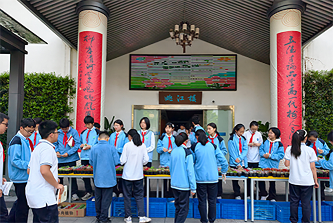 赴一场书韵遇花香的双向奔赴——杭州市清河实验学校让好书“漂流”起来