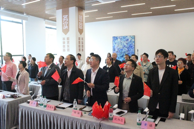 以AI育才 以才兴业 以业强国——新质生产力与人工智能赋能人才培育大会在沪成功举办