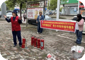 共青团“伙伴计划”：太白园街道西瓜洲社区开展“消防大练兵，实操演练保平安”活动
