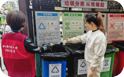 太白园街道浙江路开展“精准投放不乱丢 垃圾分类人人践行”垃圾分类主题活动