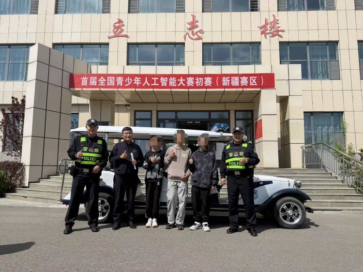 为梦想护航！阿勒泰公安4分钟紧急救援获群众点赞