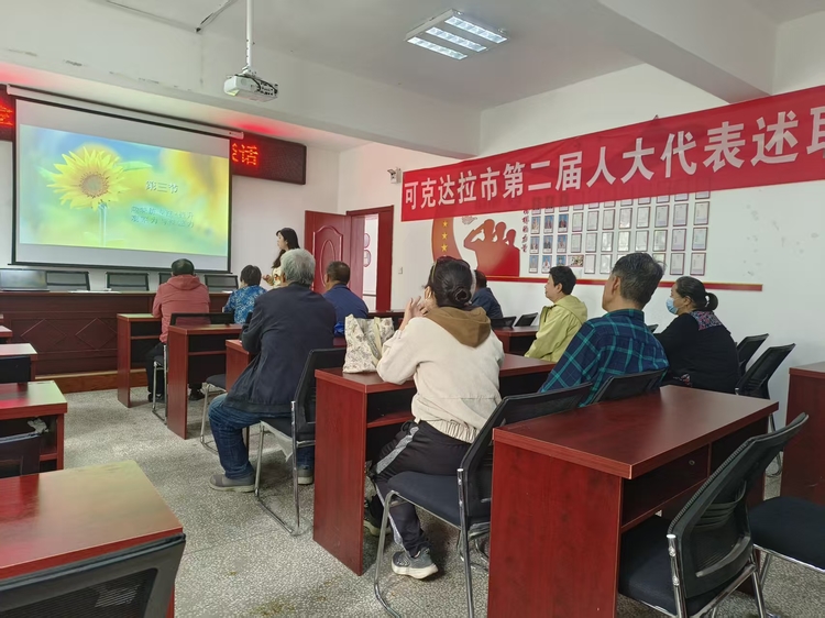 民政服务站｜“健脑防衰，乐享银龄”