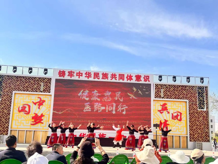 精康融合｜健康惠民暖人心 医路同行护安康