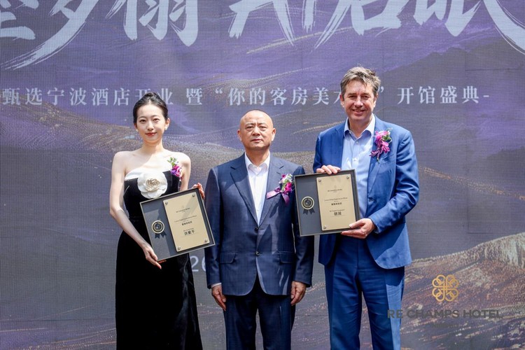 宁波"10万一晚"酒店开业！胡润、洪紫千出任首席体验官