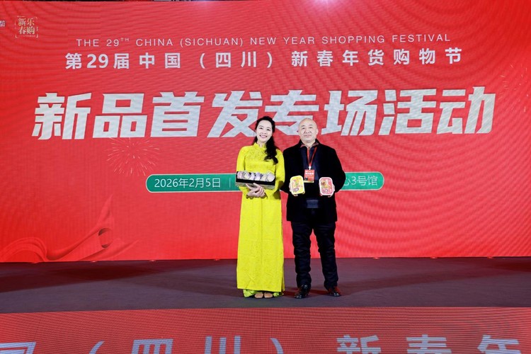 “陆禄通黄精青稞面”亮相第29届中国（四川）新春年货节 荣获“川字号优品”称号备受瞩目