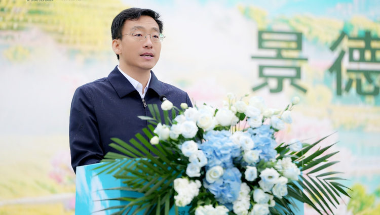 品牌价值74.95亿元！2026“浮梁买茶节”盛大开幕，瓷韵伴茶香