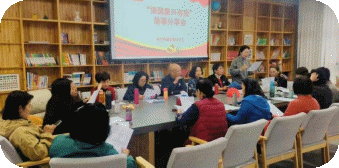 新村街道洪家山社区开展“强国复兴有我”故事分享会