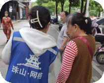 太白园街道戴家弄社区开展文化遗产保护宣传活动