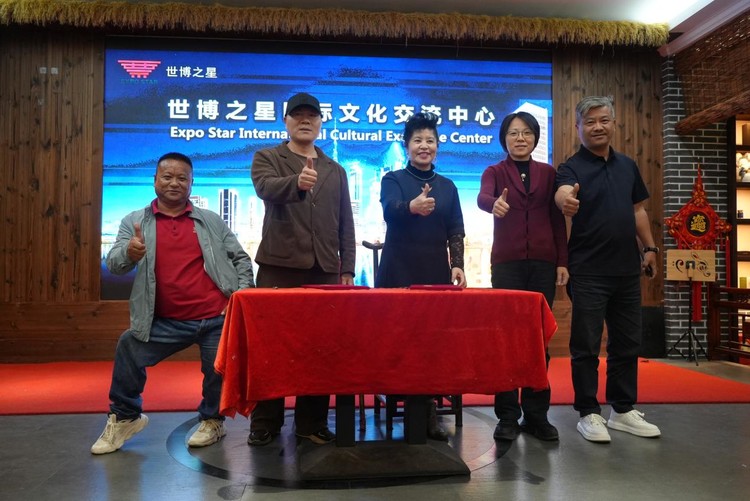 2026百佛园食膳坊企业国际合作交流会暨“世博之星大舞台”盛大启幕