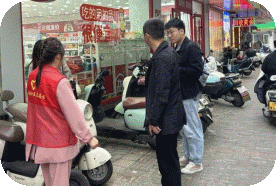 坚守安全防线 护航五一假期 |太白园街道小路园社区开展假期安全隐患专项排查