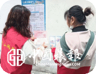 太白园街道西瓜洲社区开展2026“江西卫惠保”专题宣传推广活动