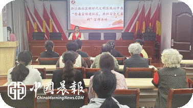 太白园街道浙江路社区开展“禁毒宣传进社区   共织安全无毒网”活动