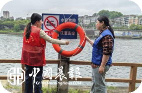 太白园街道戴家弄社区开展“珍爱生命   严防溺水”主题宣传活动