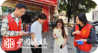 ​太白园街道小路园社区开展“惠民保障入社区 健康护航暖民心”江西卫惠保宣传活动